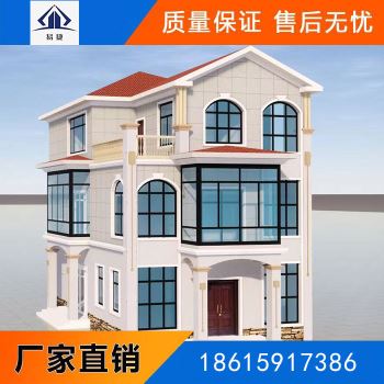 為什么山東重鋼別墅具有廣泛應(yīng)用