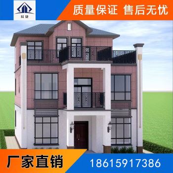 山東輕鋼別墅廠(chǎng)家介紹其實(shí)用性