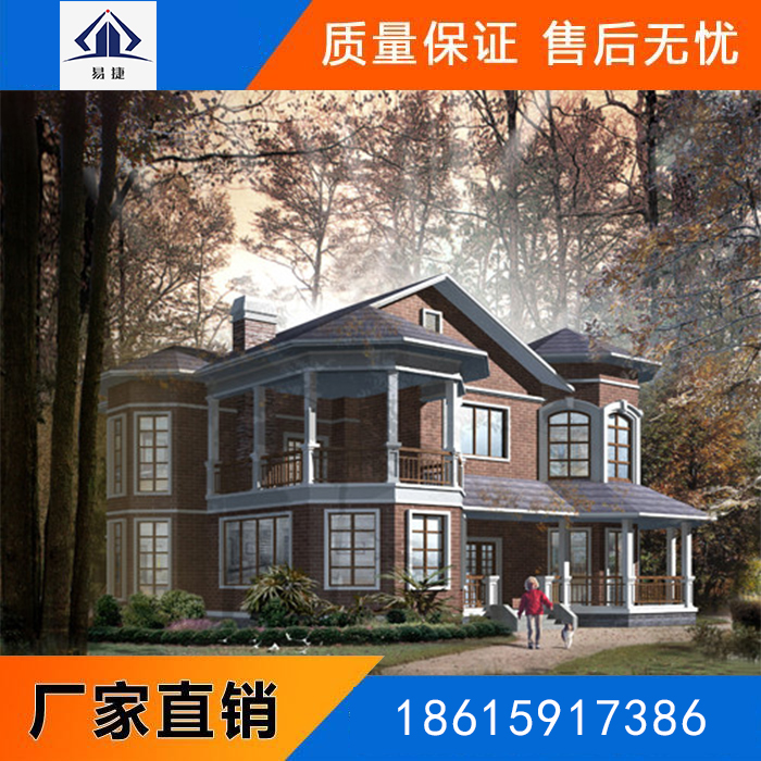 怎么解決濰坊輕鋼房屋的漏水問題？