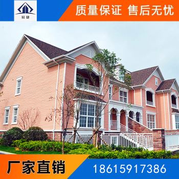 山東輕鋼房屋會(huì)生銹嗎？